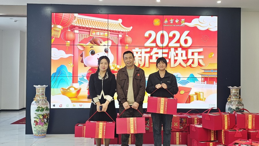 Happy Chinese New Year (5)