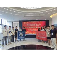 Huaqiao University Students Visit Sunled for Summer Practice